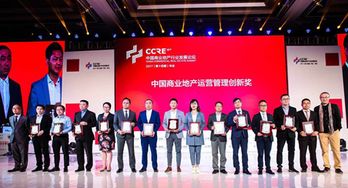 蘇寧置業 蘇寧置業官網