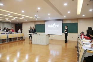 會計學院 舉辦會計與商業管理案例大賽