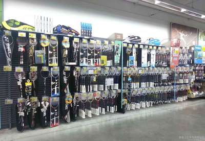 百麗&ldquo;賣身&rdquo;啟示錄:如今的零售業(yè) 性價比才是王道 - 商業(yè)地產(chǎn)諸葛亮-二三四線城市著名商業(yè)地產(chǎn)策劃公司-中國商業(yè)地產(chǎn)策劃網(wǎng)-19年操盤經(jīng)驗,專業(yè)提供商業(yè)地產(chǎn)前期策劃市場定位招商銷售運營管理顧問等服務