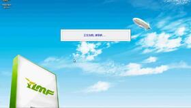 友聲條碼秤操作視頻