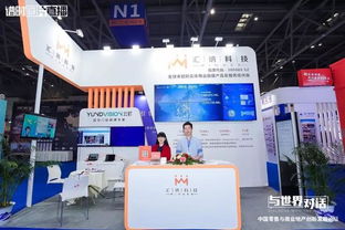 與世界對(duì)話 這里藏著中國(guó)商業(yè)未來(lái)的機(jī)會(huì)