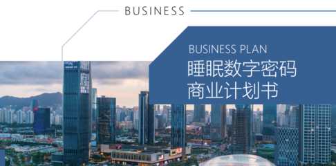 鄉(xiāng)村振興農(nóng)業(yè)產(chǎn)業(yè)園直播帶貨產(chǎn)業(yè)園農(nóng)產(chǎn)品直播扶貧項(xiàng)目上海