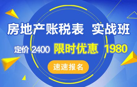 你們會計老公也這樣嗎,那我就不離婚了哈哈哈哈哈哈哈哈哈哈哈哈哈