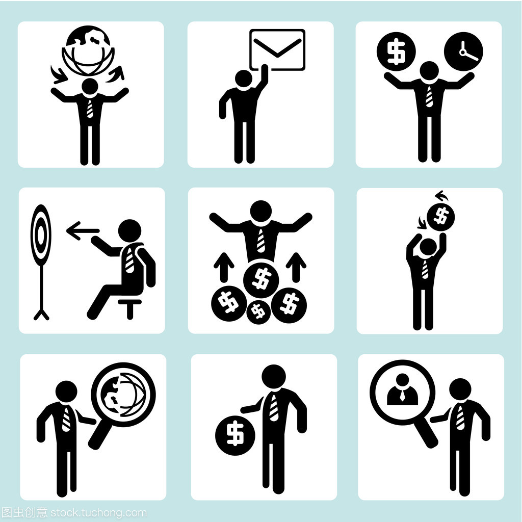 業務管理、 業務人