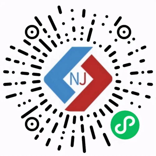 南京市網信辦等六部門聯合開展房地產類網站平臺和自媒體專項整治行動