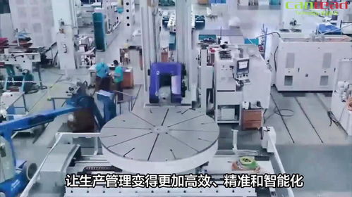 易云維r智能工廠mes系統(tǒng),打造高效的廠務(wù)生產(chǎn)管理系統(tǒng)