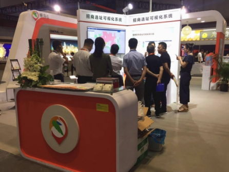 聚焦新型智慧商業管理模式 蜂鳥云提供全新管理思維