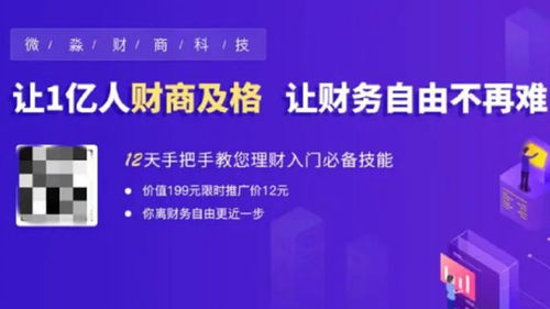 數字化轉型浪潮下，國內企業(yè)管理的挑戰(zhàn)與機遇