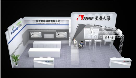 信陽市商業活動搭建工廠推薦與高效管理策略