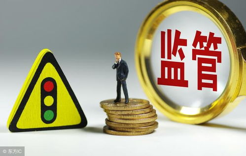 獨家解盤 妖股炒作潮退，商業管理板塊異動背后的市場邏輯與投資啟示